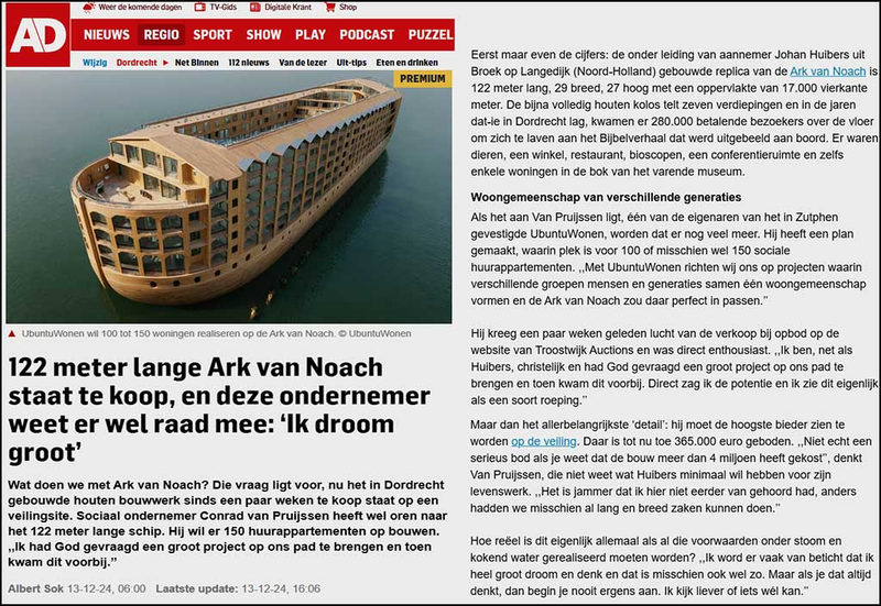 Arka Noego na sprzedaż 2024