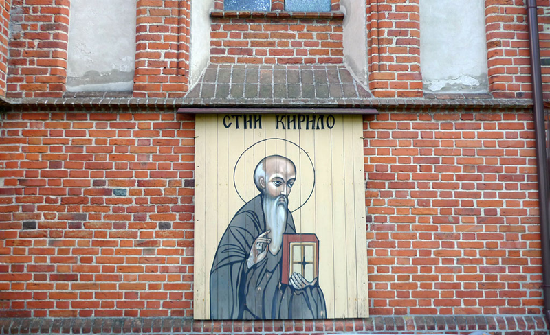 cerkiew w Górowie Iławeckim