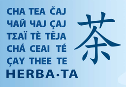 Rzeczpospolita łacińska