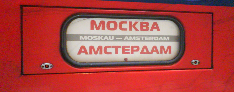 Pociąg Amsterdam Moskwa