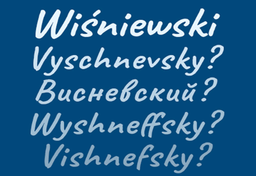 Jak nam nadawano nazwiska?