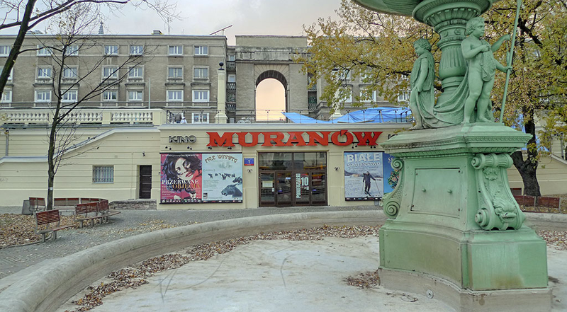 Kino Muranów w Warszawie, 2009