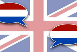 Lista popularniejszych angielskich słów z holenderskim rodowodem