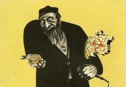 Mój boski dzionek