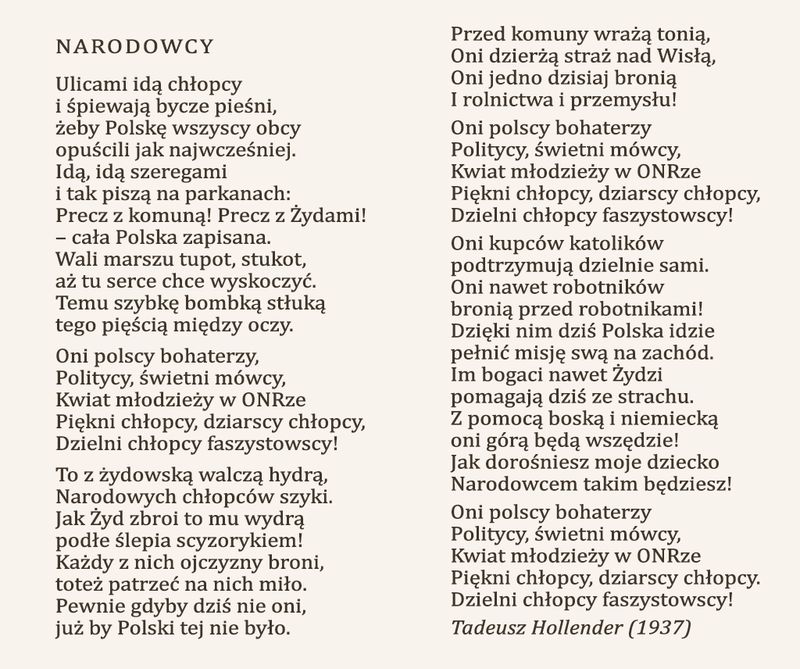 Narodowy