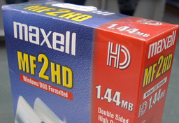 Nieustannie rosnący głód megabajtów