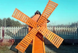 Polskie wiatraki ozdobne