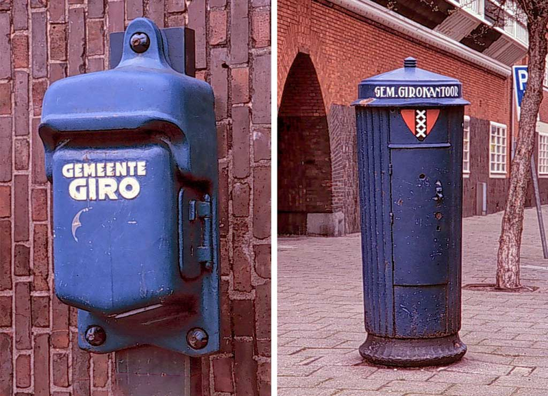 Pierwszy państwowy system bankowy dla obywateli