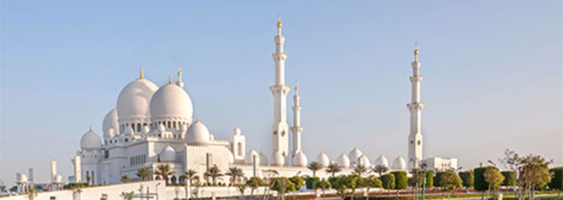 arabskie słowa w naszym jezyku