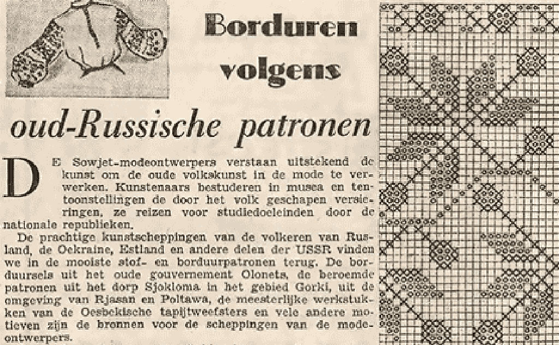 kobieta lubi haftować